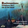 Rachmaninov. Symfoni 1. Svetlanov